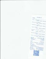 Кассовые чеки с подтверждением в Кинешме