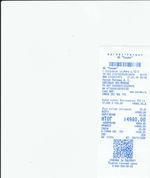 Кассовые чеки с подтверждением в Кинешме