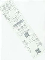 Кассовые чеки с подтверждением в Кинешме